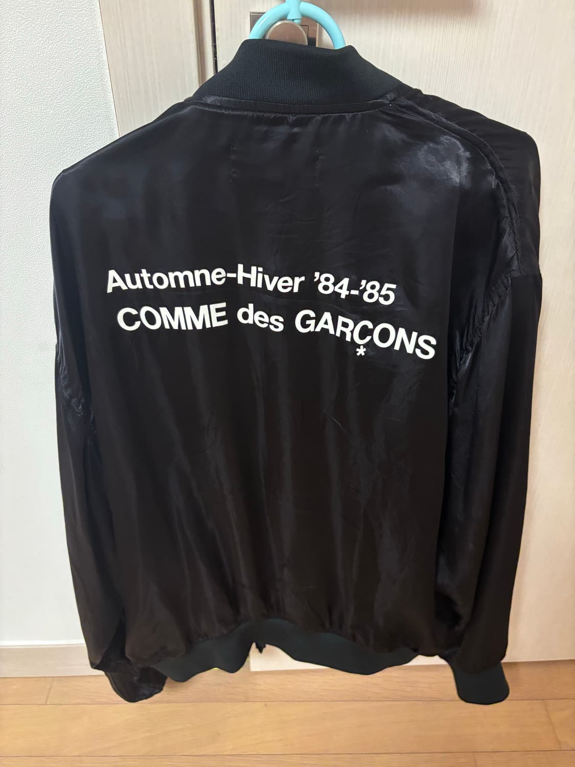 꼼데가르송 스태프 블루종 상품이미지3