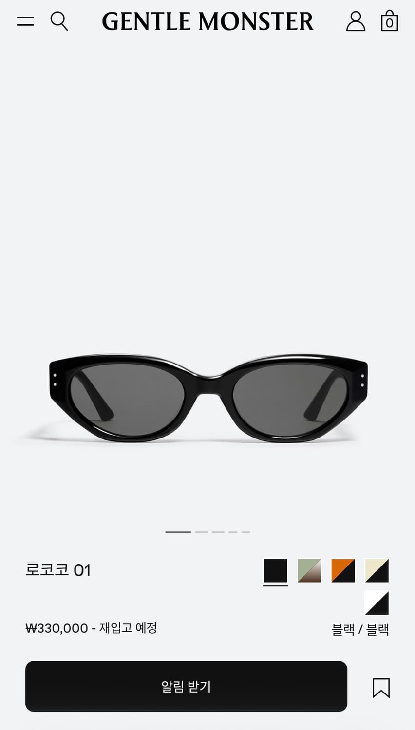 젠틀몬스터 선글라스 로코코 01 상품이미지2