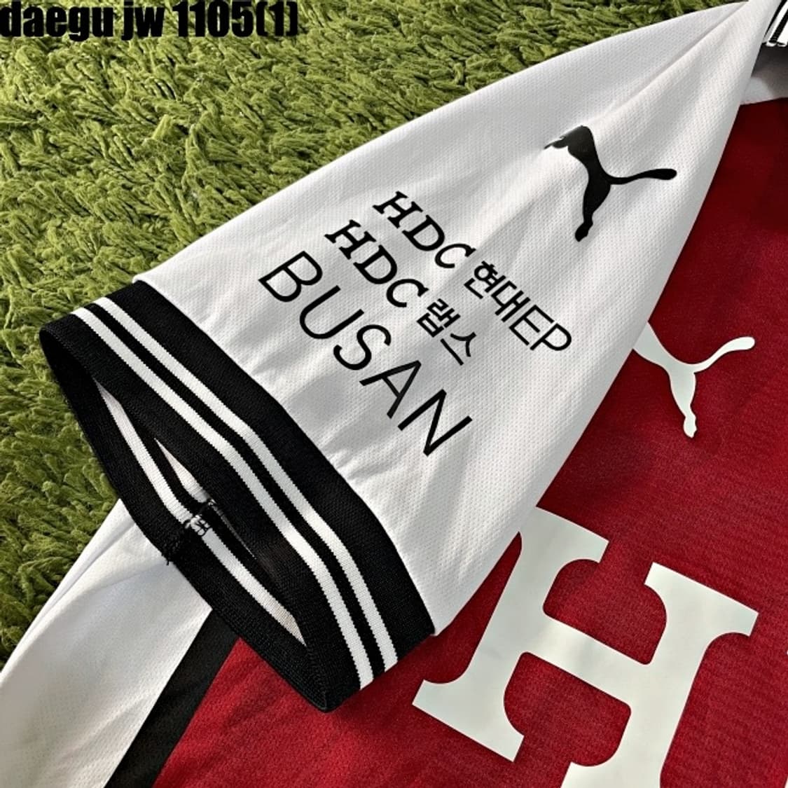 푸마 아이파크 유니폼 상품이미지4