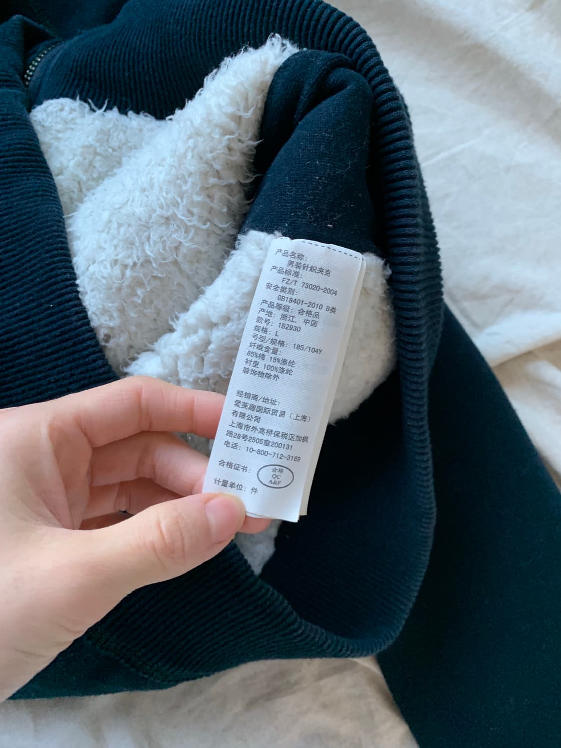 아베크롬비 자수로고 안감 울프죠 후드집업 헤비코튼 상품이미지8