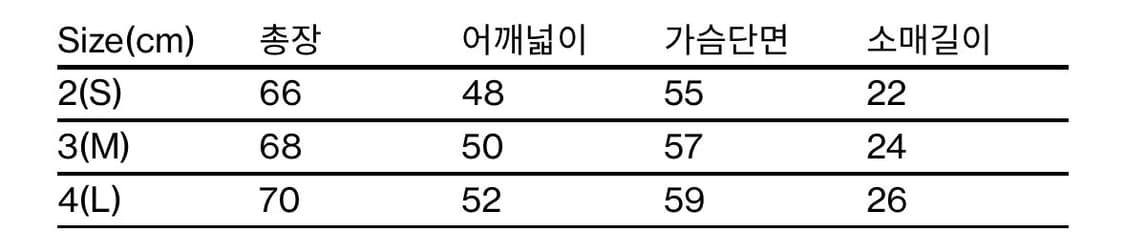 4) 해칭룸 Bone Butterfly Tee Black 상품이미지2