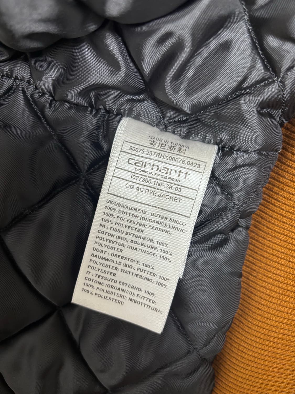 칼하트윕 액티브 딥해밀턴 브라운 상품이미지3