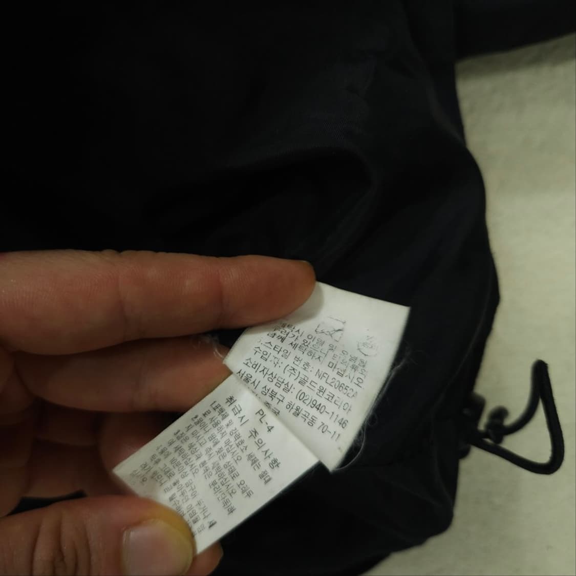 노스페이스 바람막이 100 블랙 상품이미지6