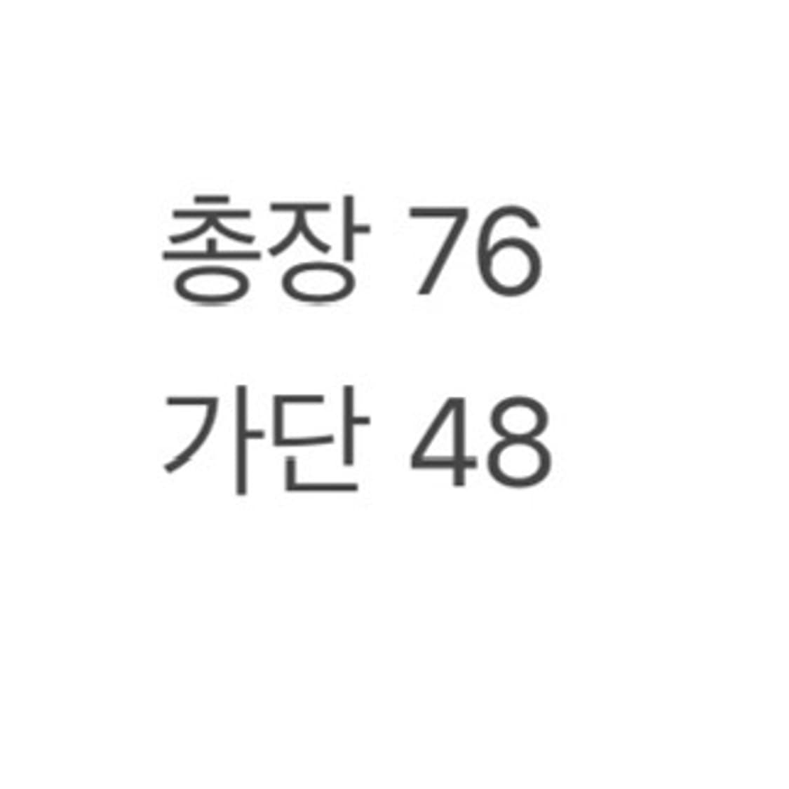 (정품) 폴로랄프로렌 셔츠 a1  상품이미지6
