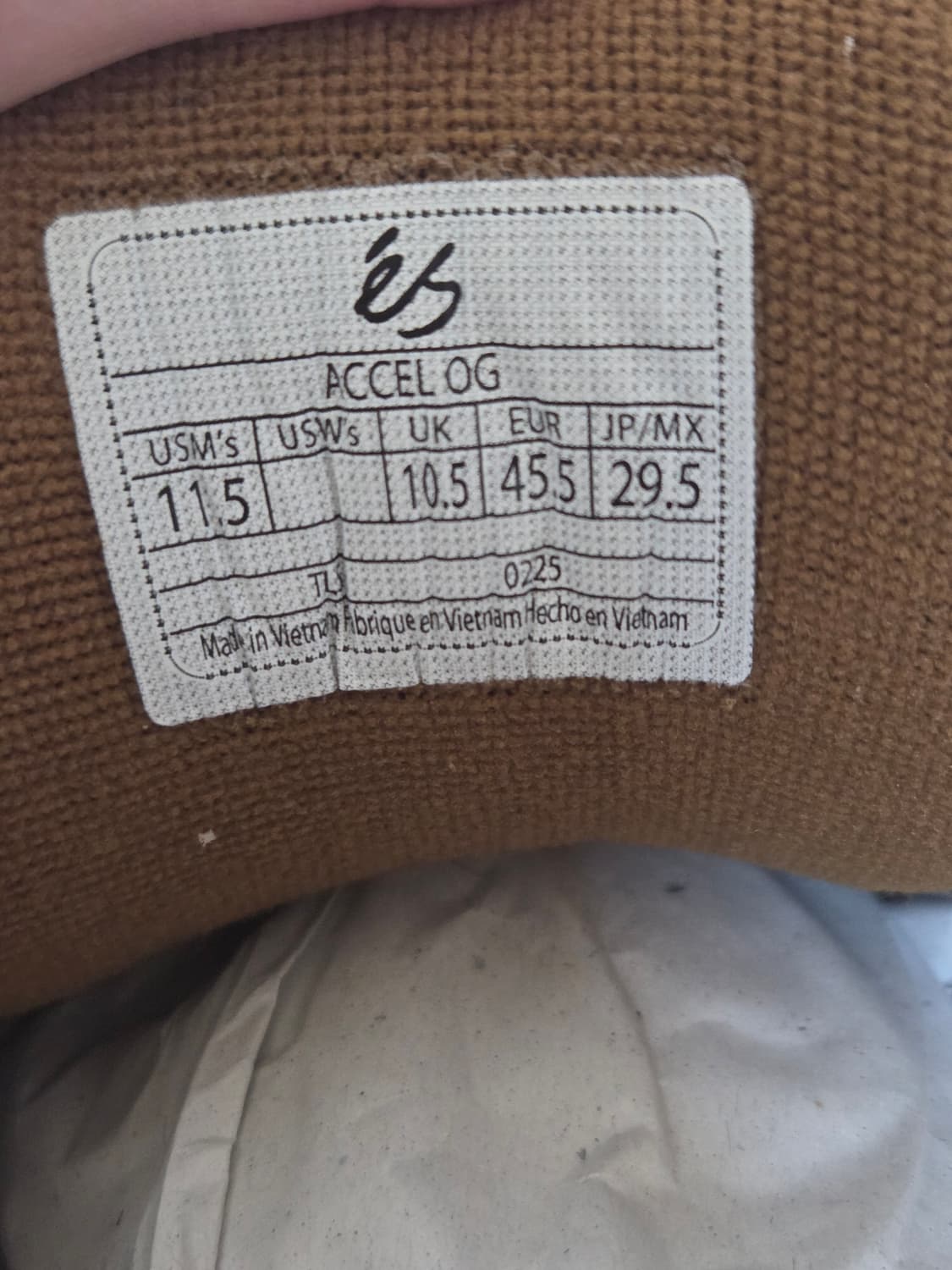 Es 보드화 브라운 상품이미지2