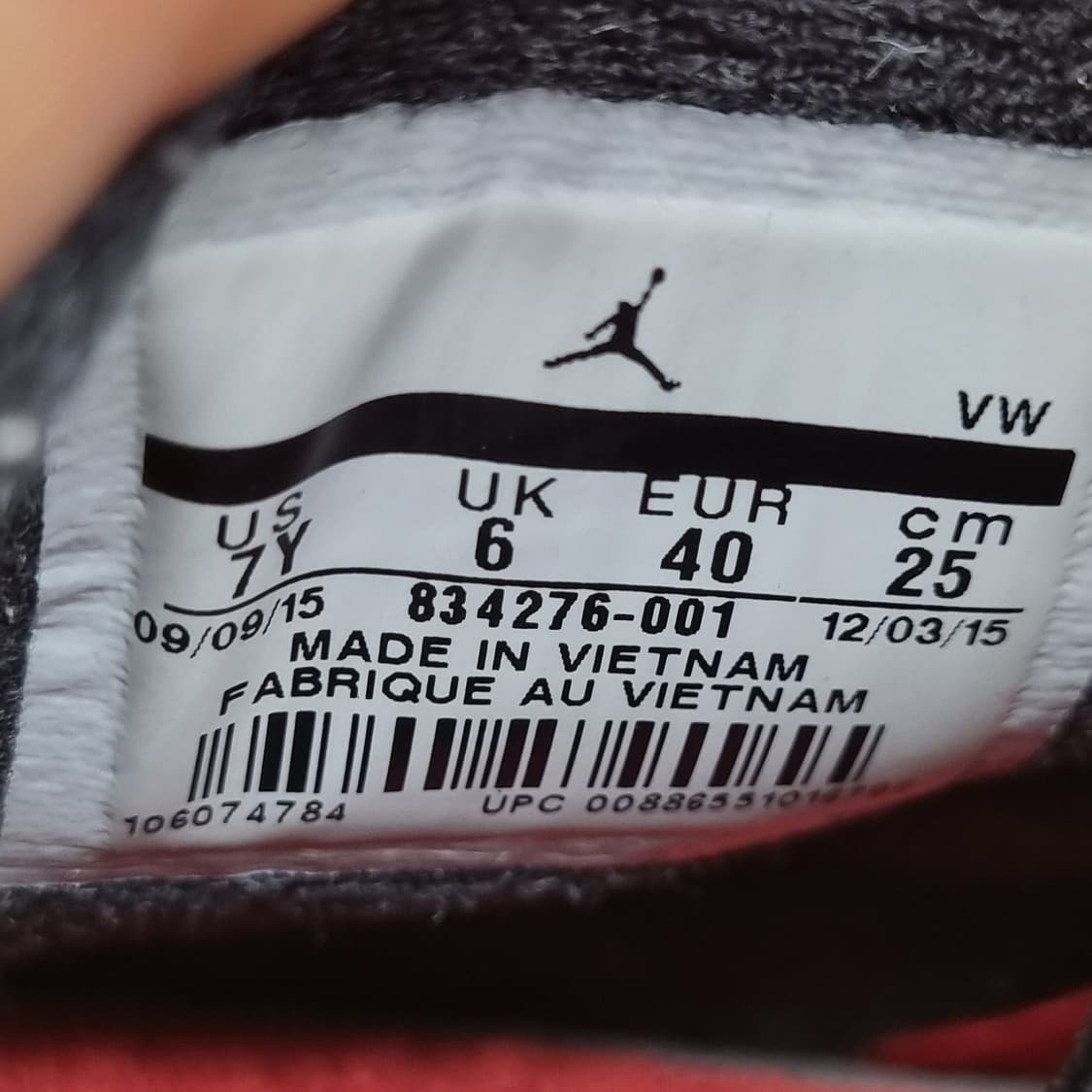 에어조던2 레트로 레드블랙 미드250 상품이미지6