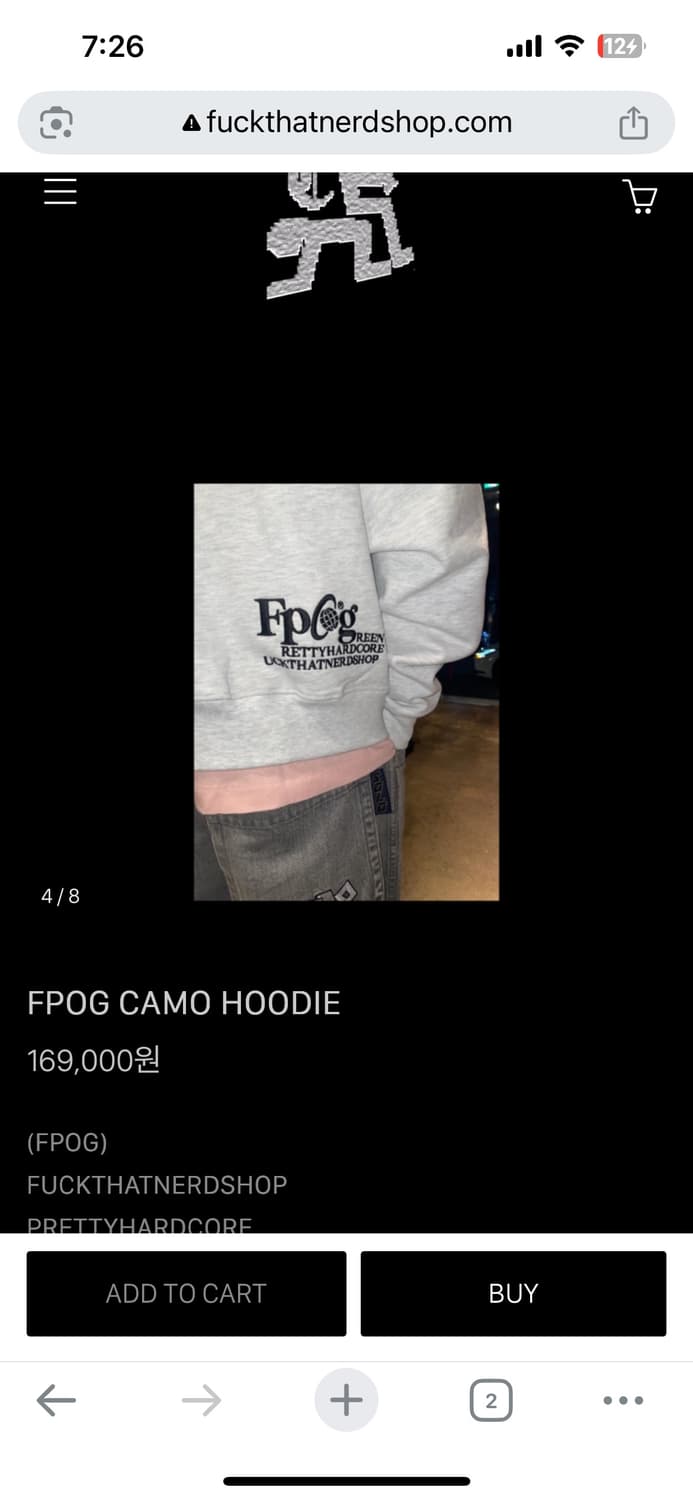 Fuckthatnerdshop fpog camo hoodie 상품이미지4