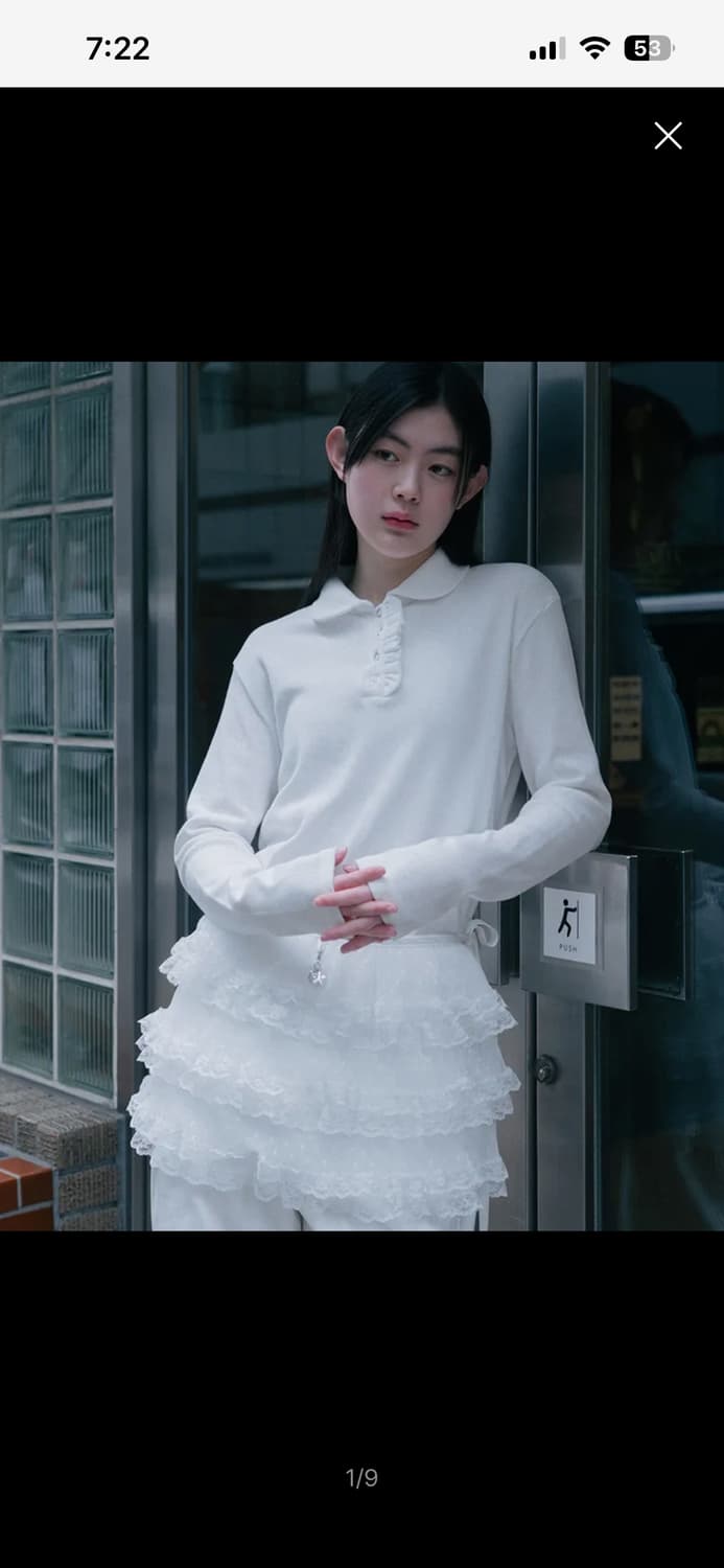 오헤시오  화이트 캉캉 레이어드 스커트 상품이미지1