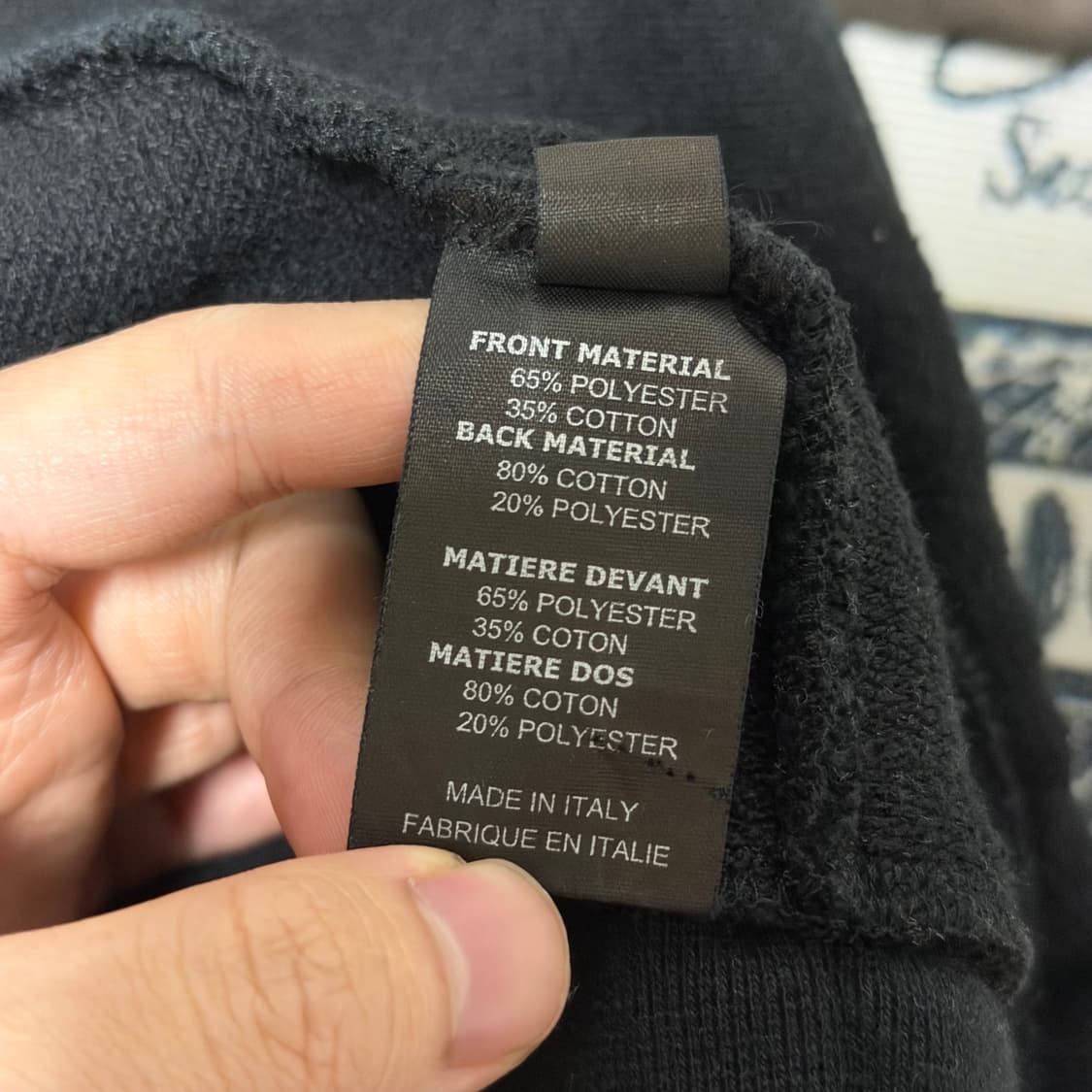 베트멍 17시즌 코만도 후디 M 상품이미지7