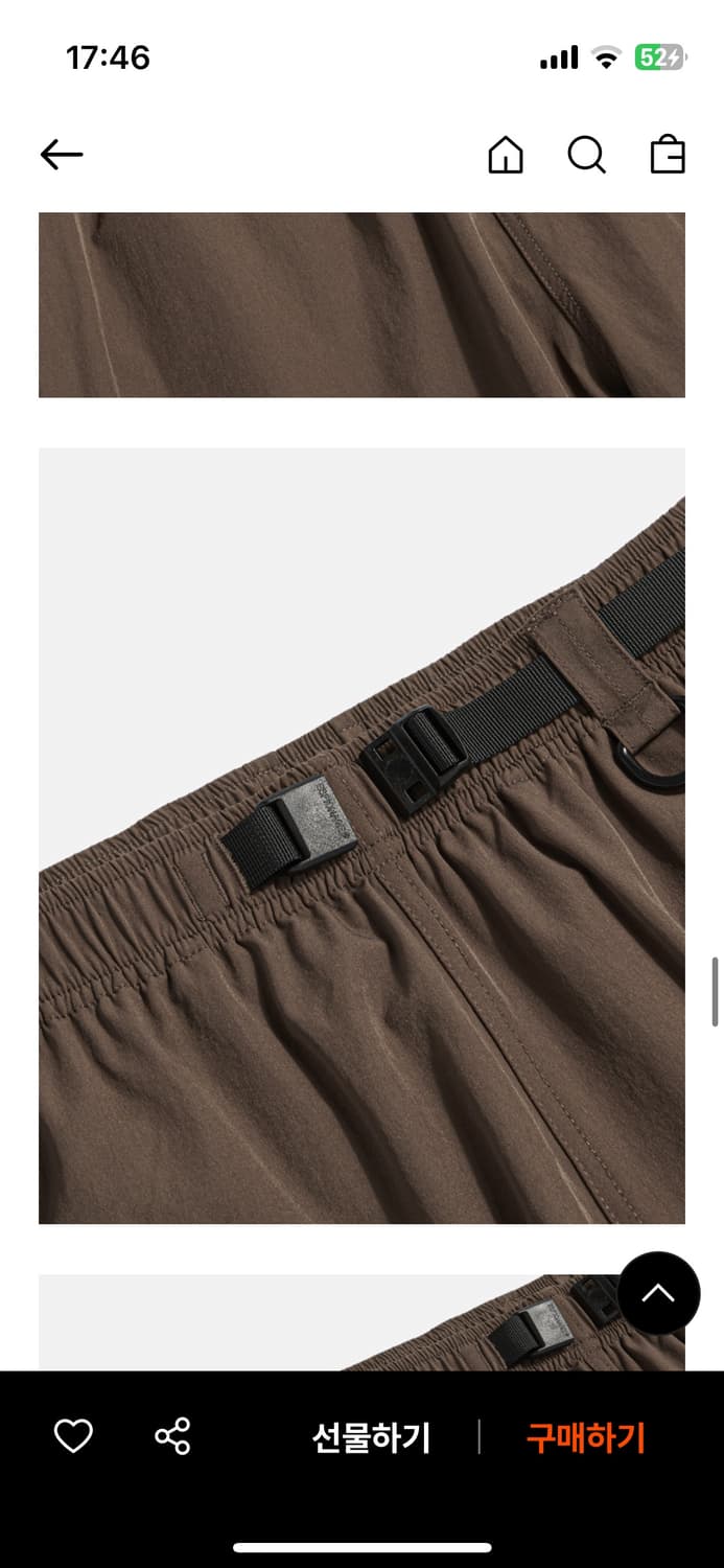 에스피오나지 라이트 하이커 조끼 베스트 + 바지 (다크모카) 상품이미지4