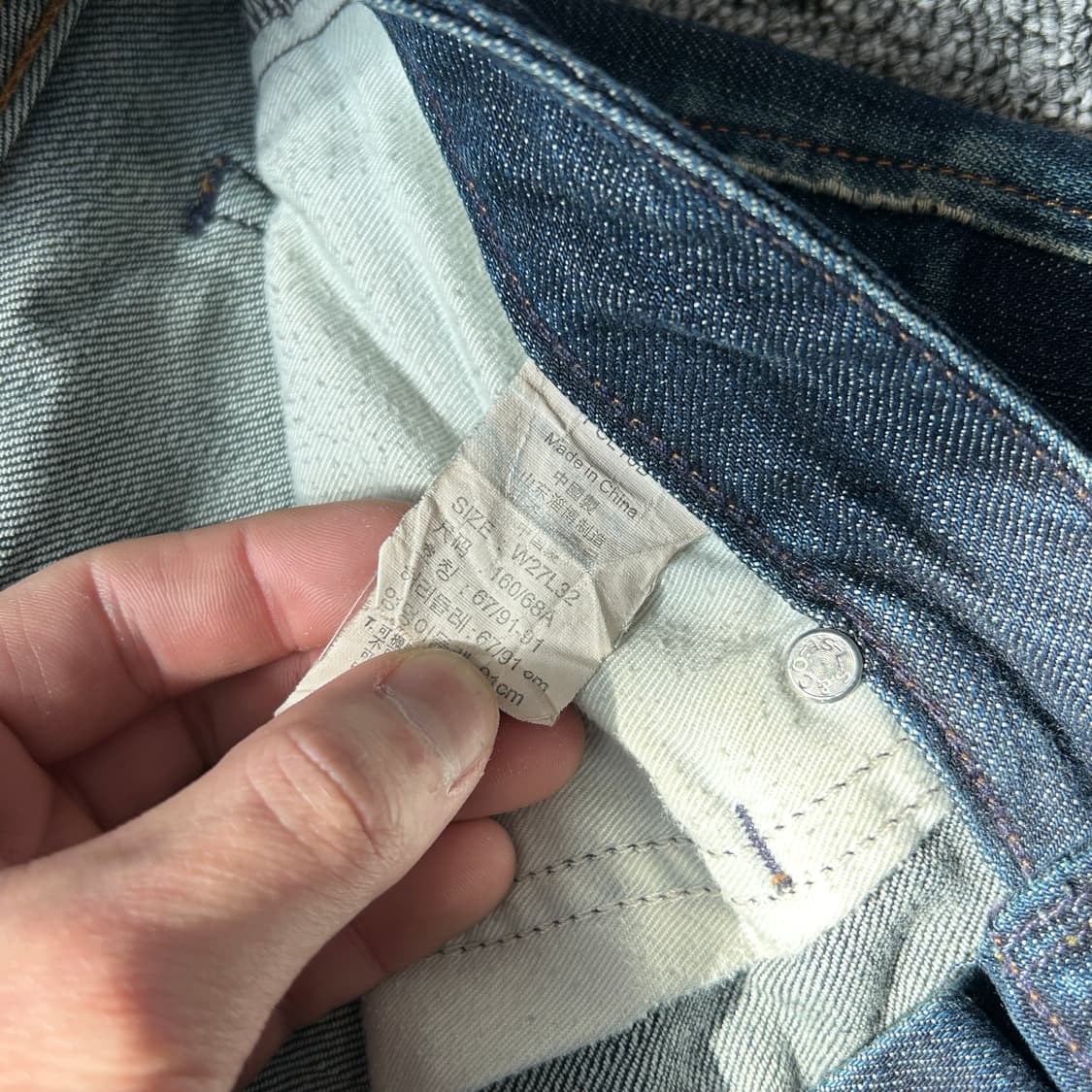 리바이스 스키니 로우라이즈 데님 팬츠 상품이미지5