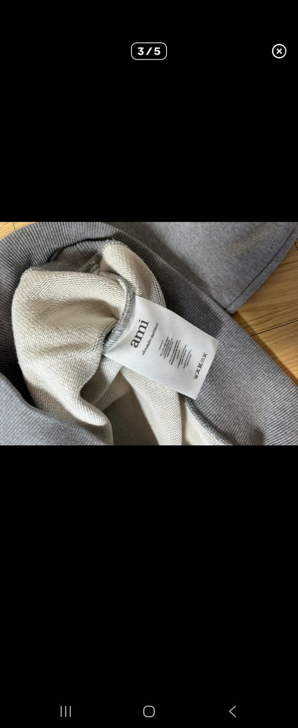 아미파리스 XL 맨투맨 회색 상품이미지3