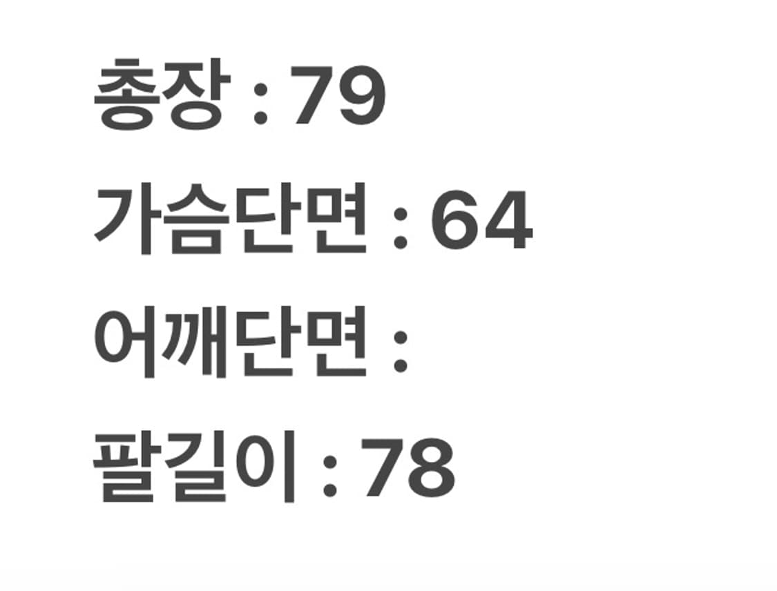 [ 정품/100 ] 90s 나이키 스우시 올드스쿨 멀티포켓 어센틱 점퍼 상품이미지7