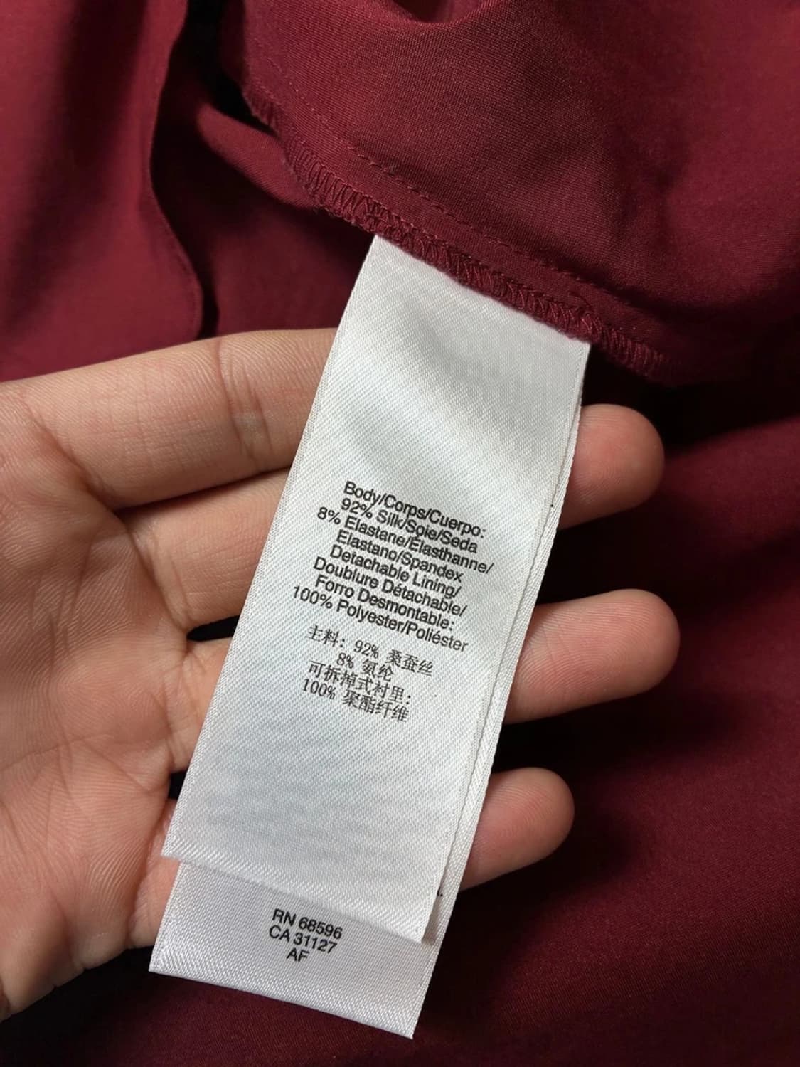 DKNY 실크 슬리브 리스 슬립 PN8684 상품이미지6