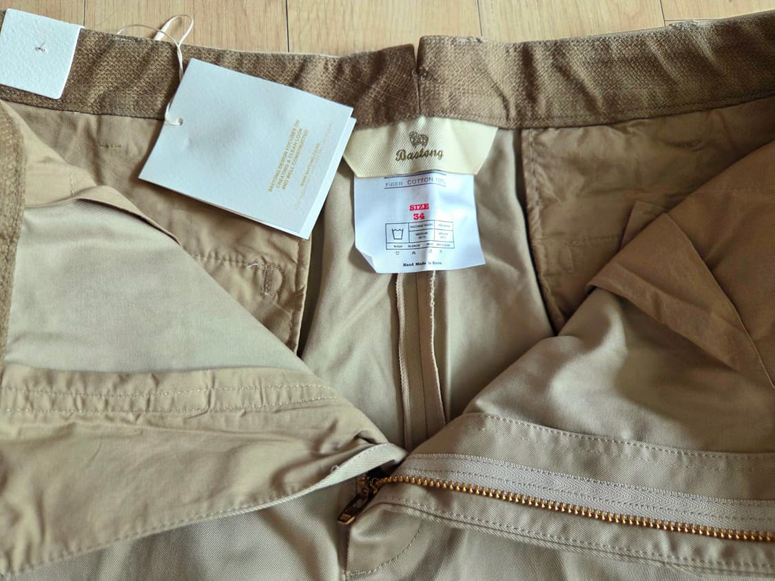 바스통 603 라이트 베이지 34 새제품 상품이미지3