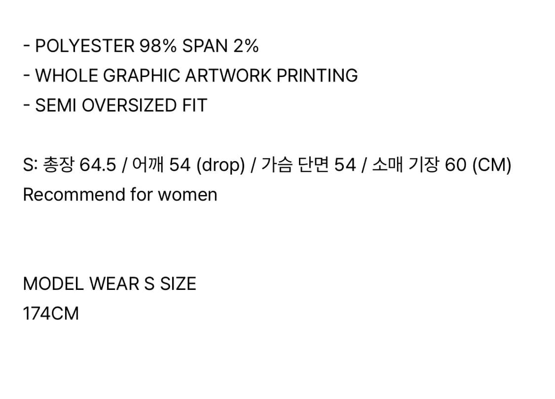 Out of order KNIT SWEATSHIRTS (WHITE) 상품이미지5