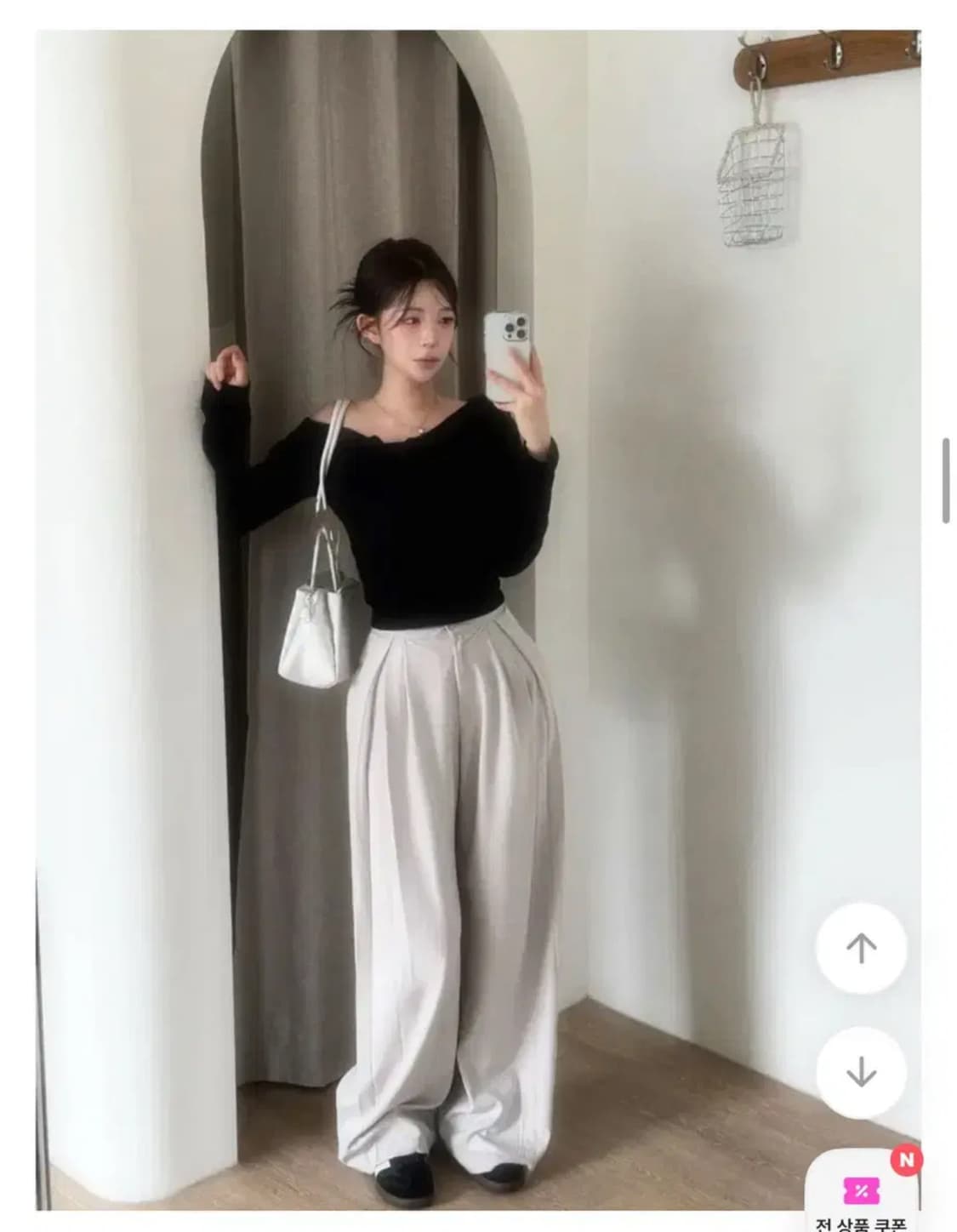 에이블리 모노 투턱 와이드 슬랙스 상품이미지1