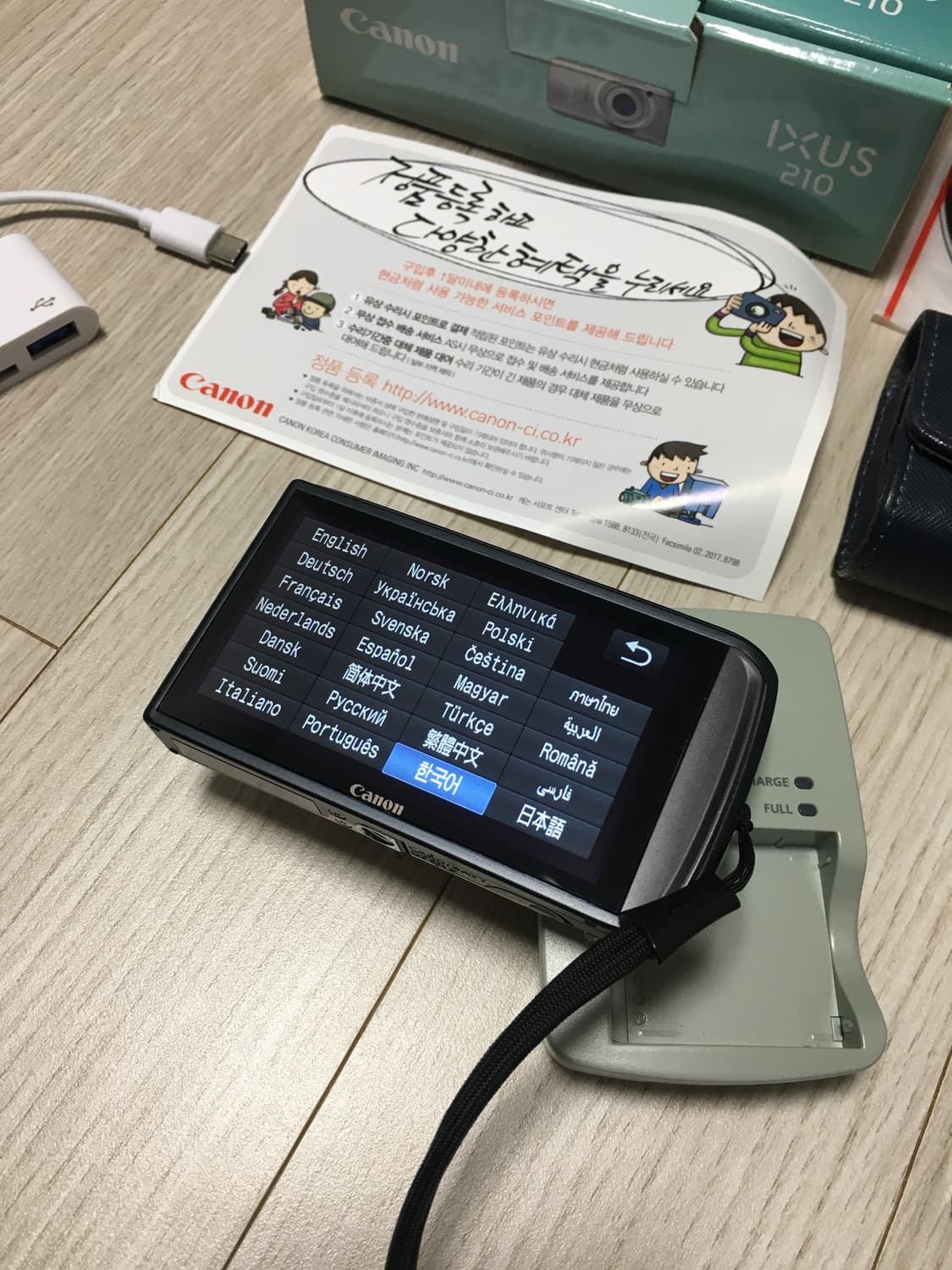 캐논 익서스 210 (IXUS 210) 실버 상품이미지9