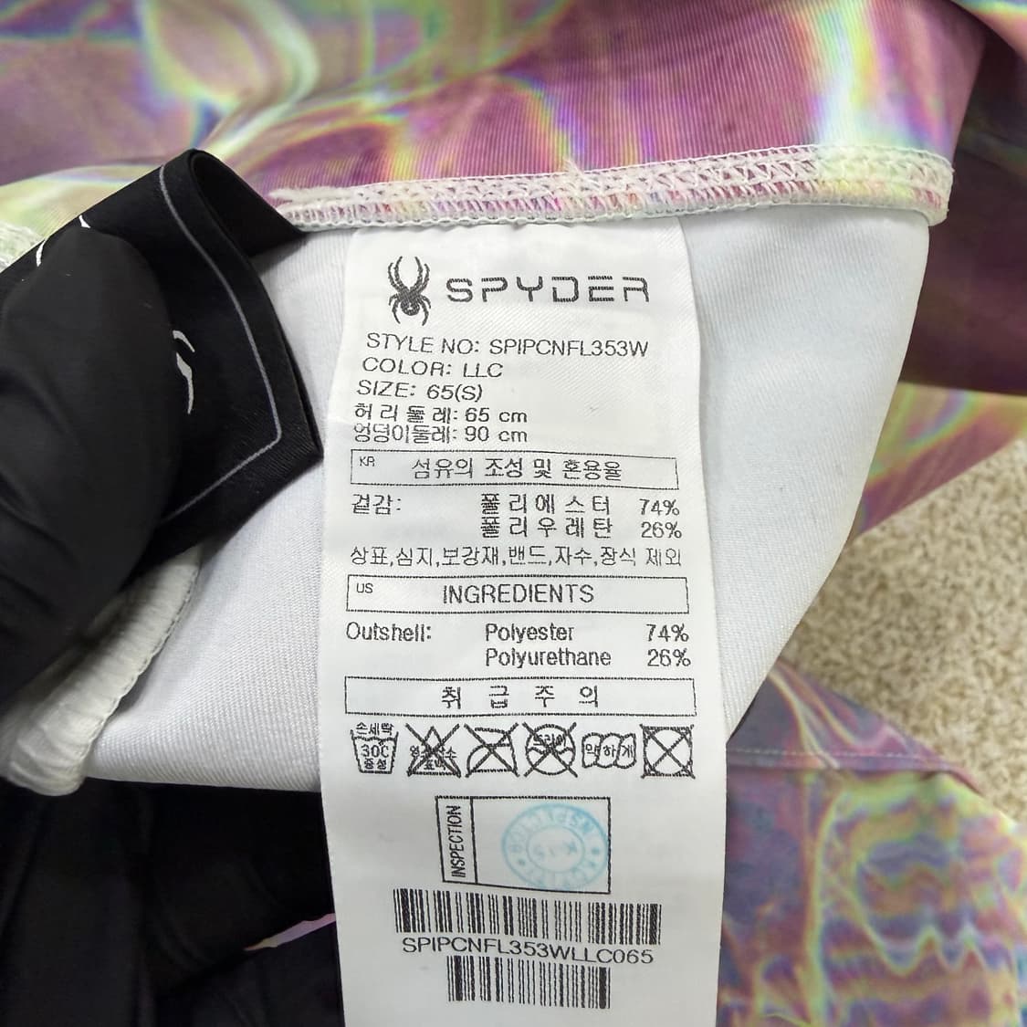 S 스파이더 여성 부츠컷 레깅스 0129T2 상품이미지4