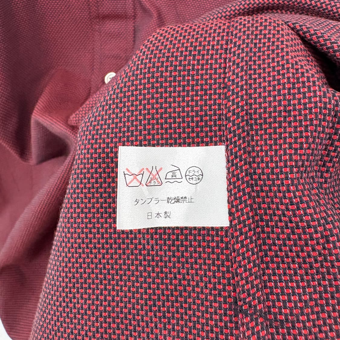 폴스미스 버건디 긴팔 셔츠 남성 L 상품이미지8