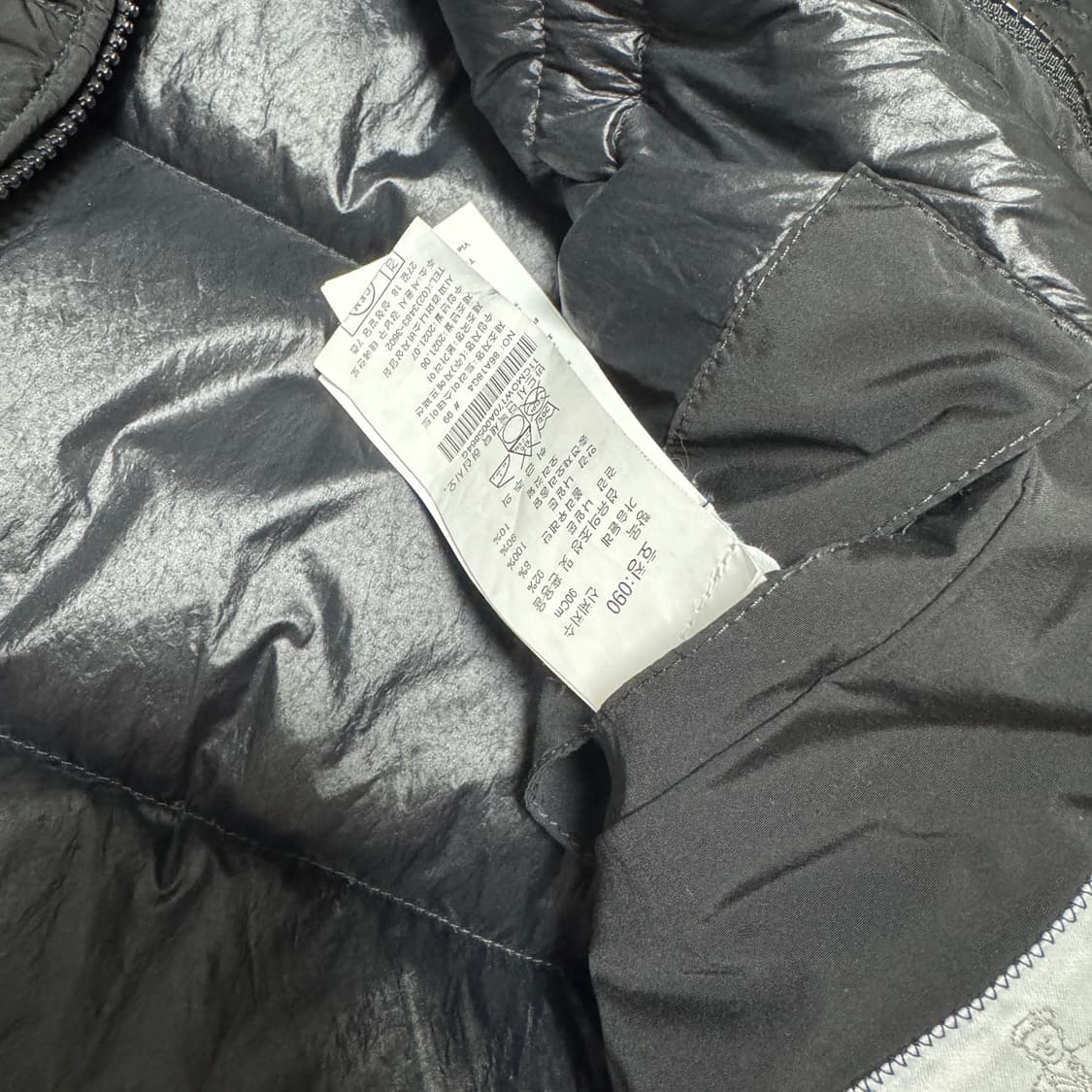 cp컴퍼니 나이크라 다운 패딩 46 상품이미지4