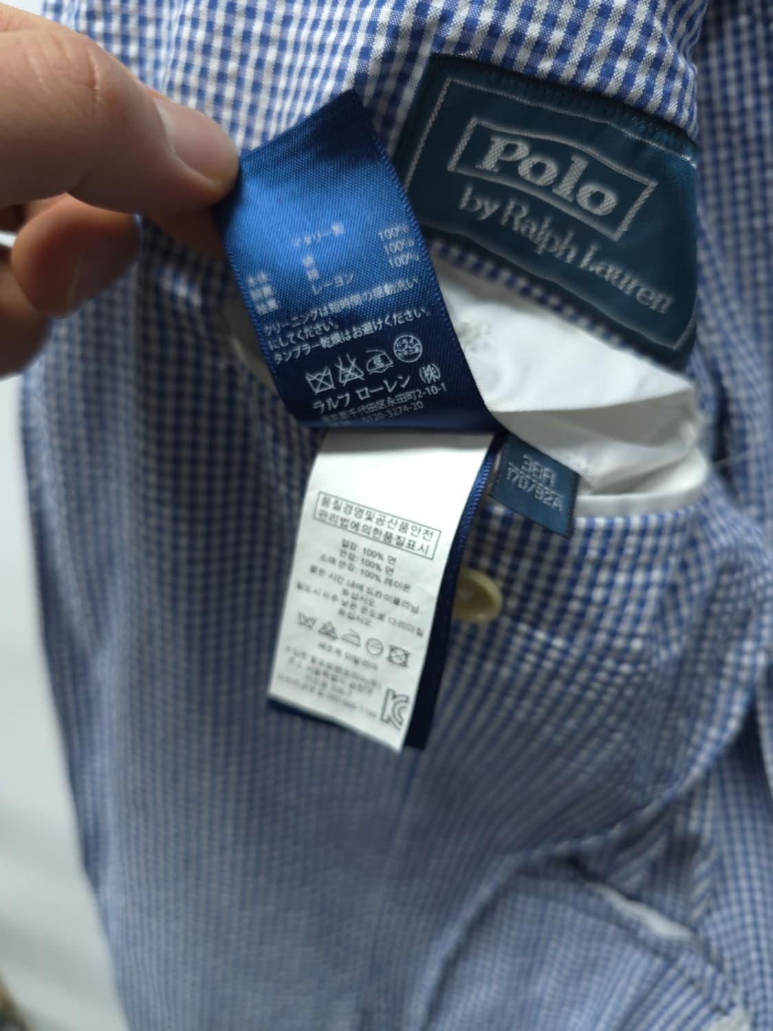 ​폴로 랄프로렌 메이드인 이태리 체크 시어서커 자켓 (95) 상품이미지9