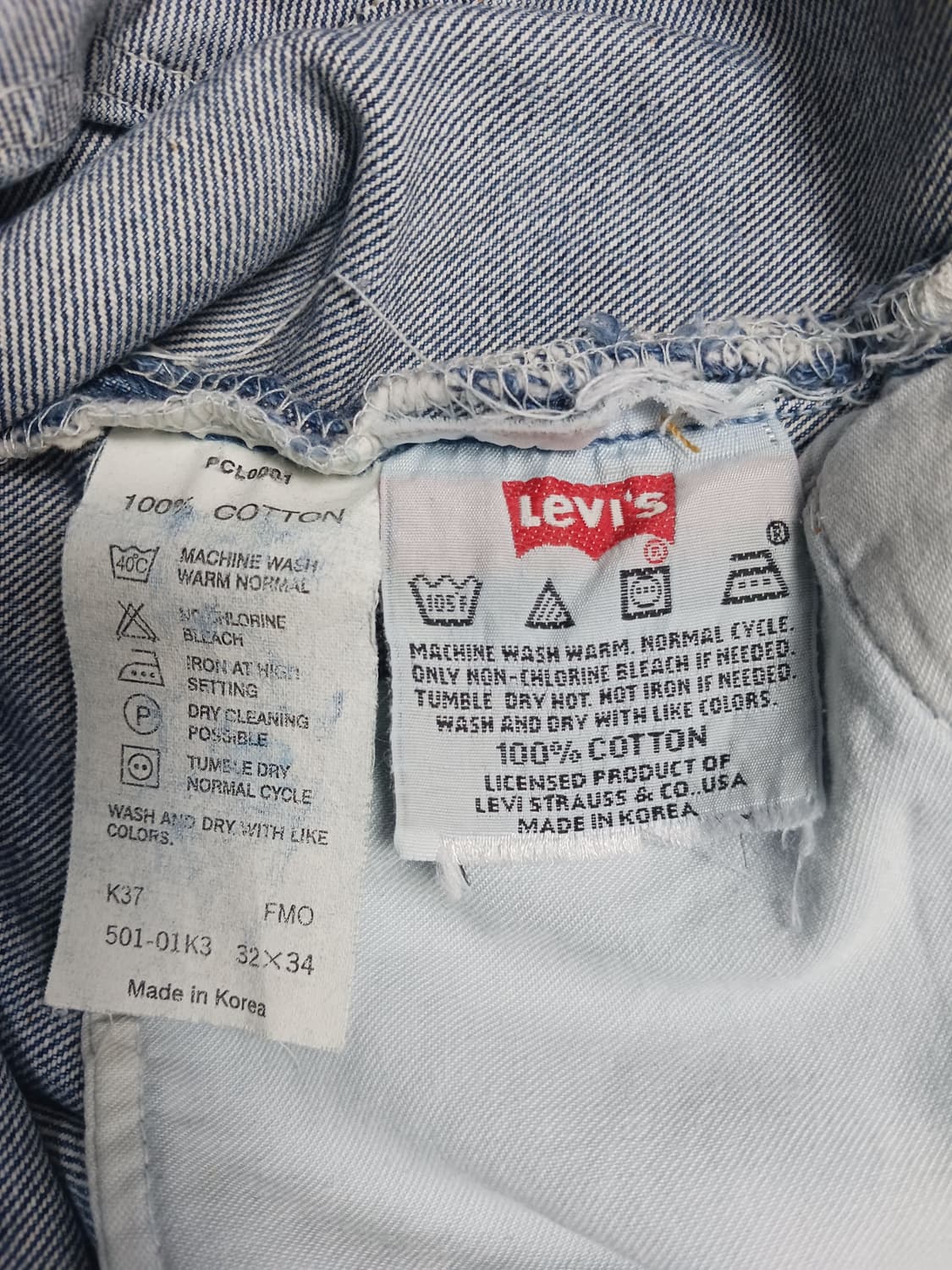 [32] 리바이스 501 "90s" 오리지널 진 청바지 상품이미지10