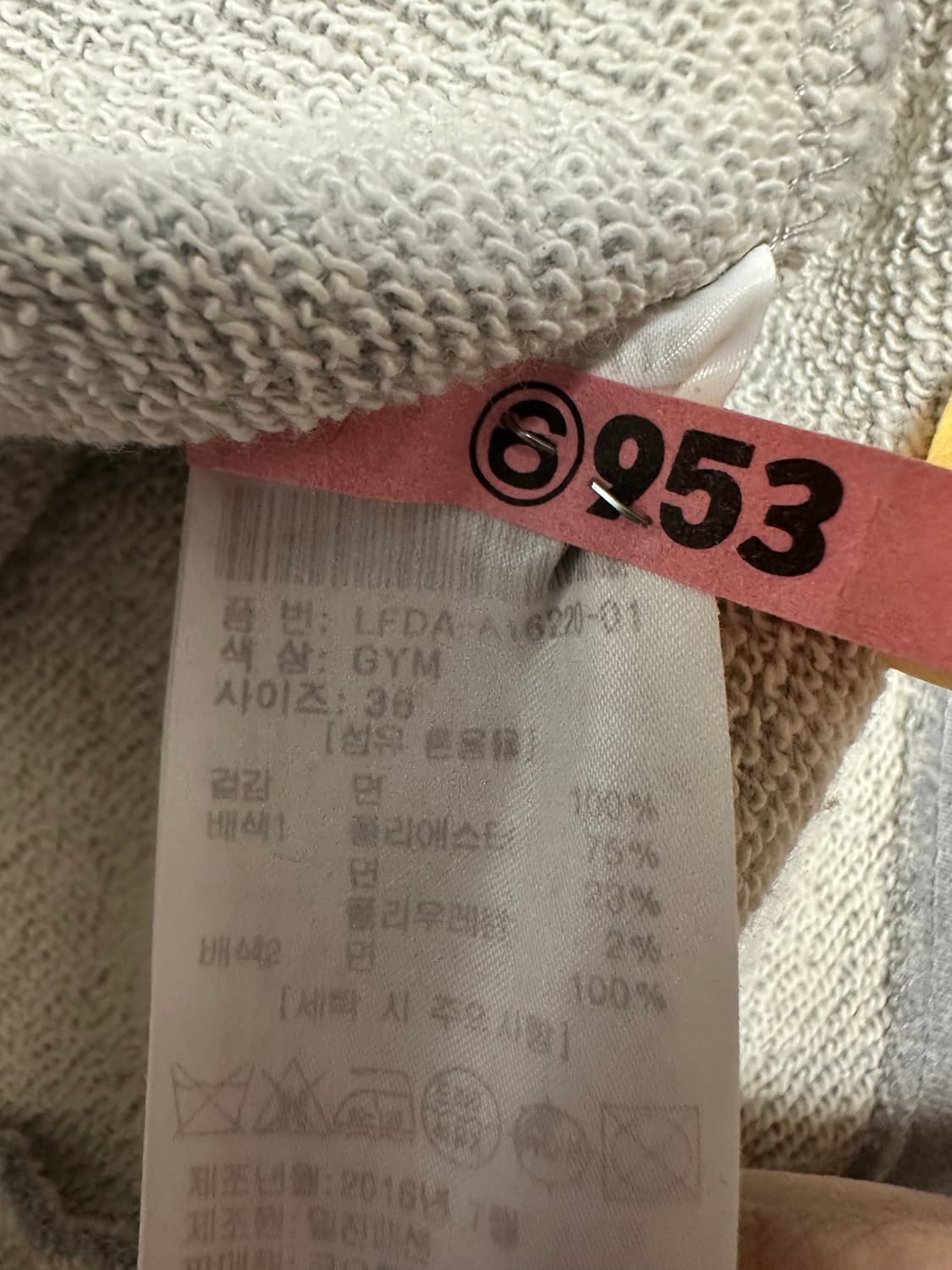 럭키슈에뜨원피스 상품이미지8