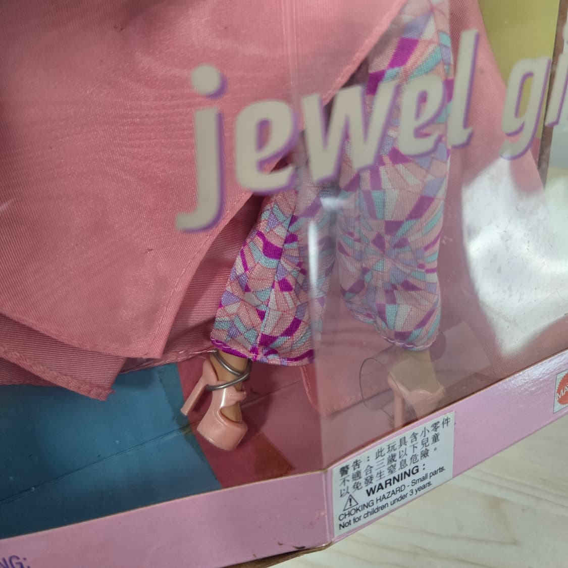 2000년 빈티지 마텔 쥬얼걸 바비 인형 풀박스

 상품이미지3