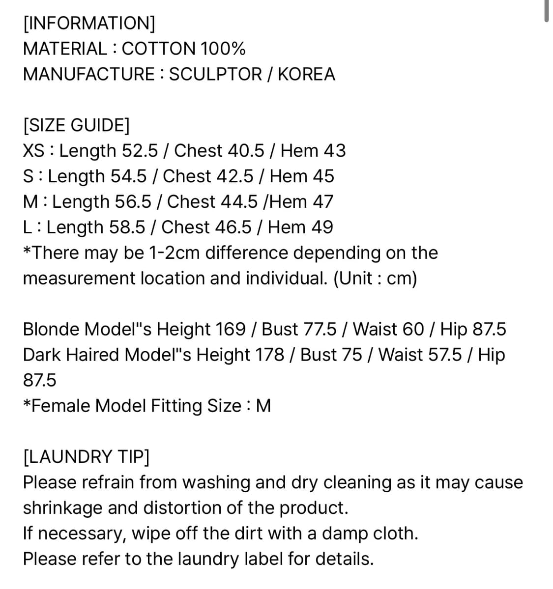 [새상품] Drape Backless Halter Top L 상품이미지6