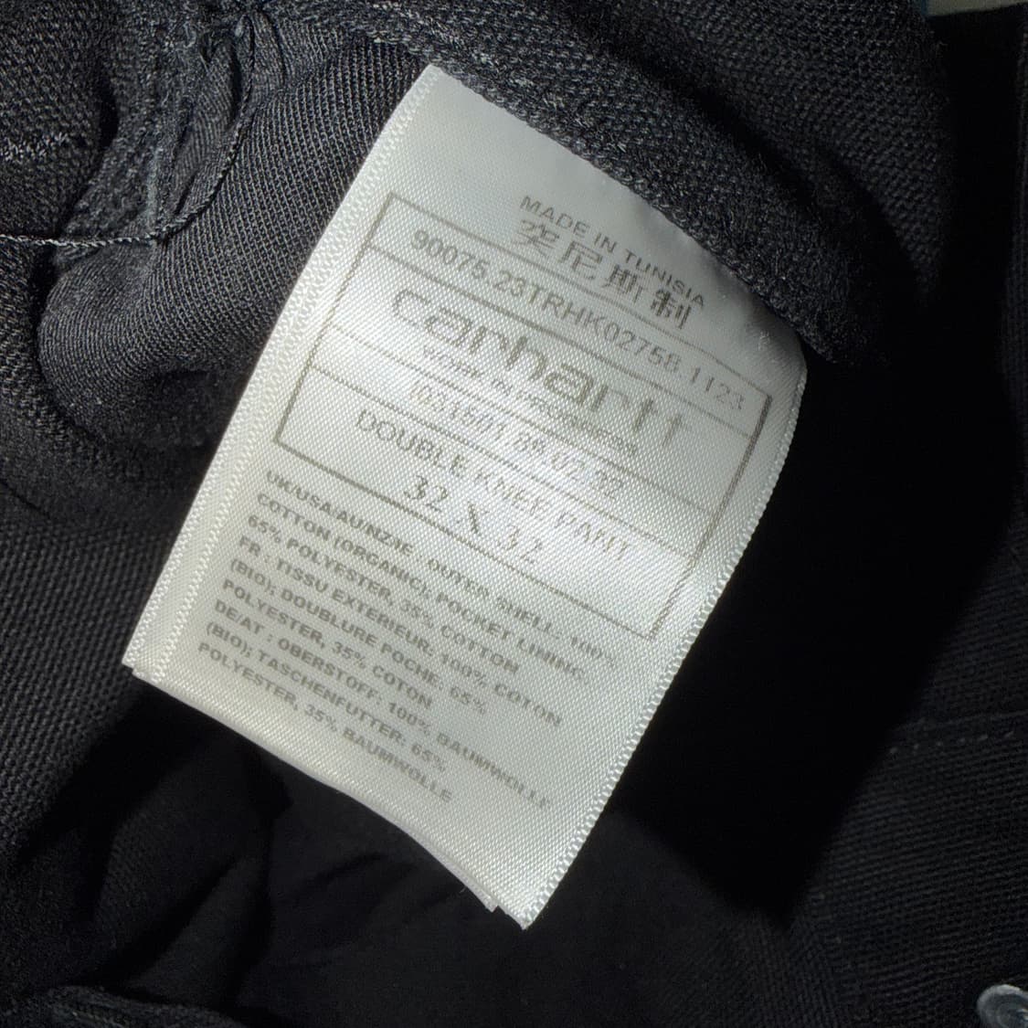 칼하트 wip 더블니 팬츠 32 X 32 상품이미지4