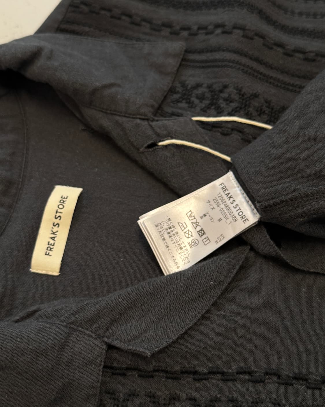 프릭스 스토어 카바나 셔츠 상품이미지5