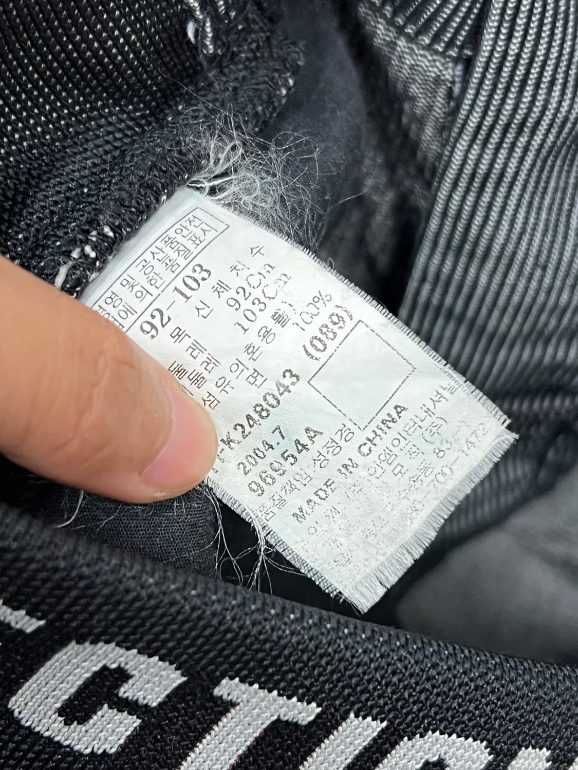 후부 빈티지 포켓 사이드 테잎 코듀로이 팬츠 상품이미지3