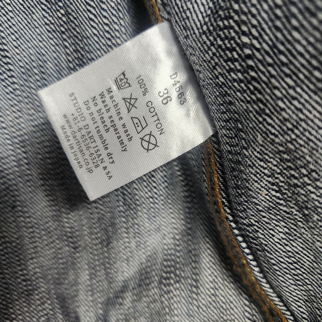 스튜디오 다치산 상품이미지2