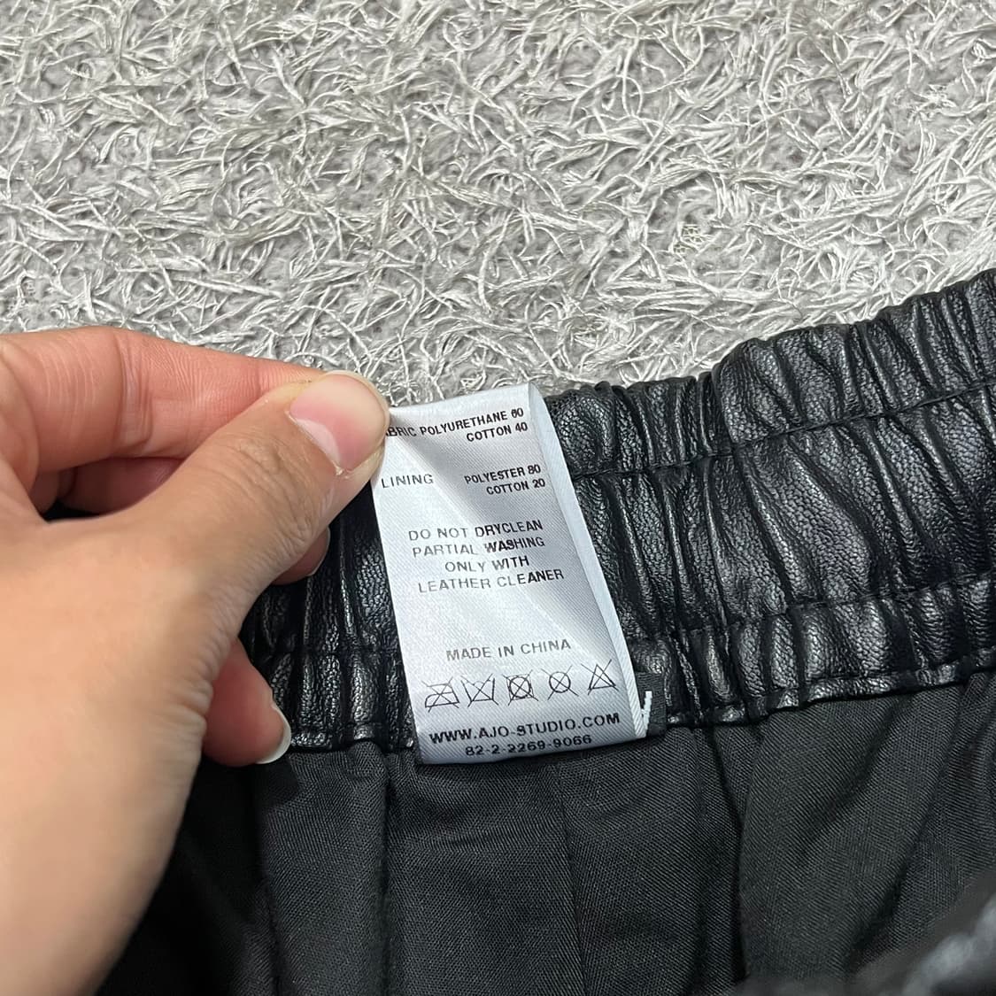 [100] 아조바이아조 레더팬츠 상품이미지5