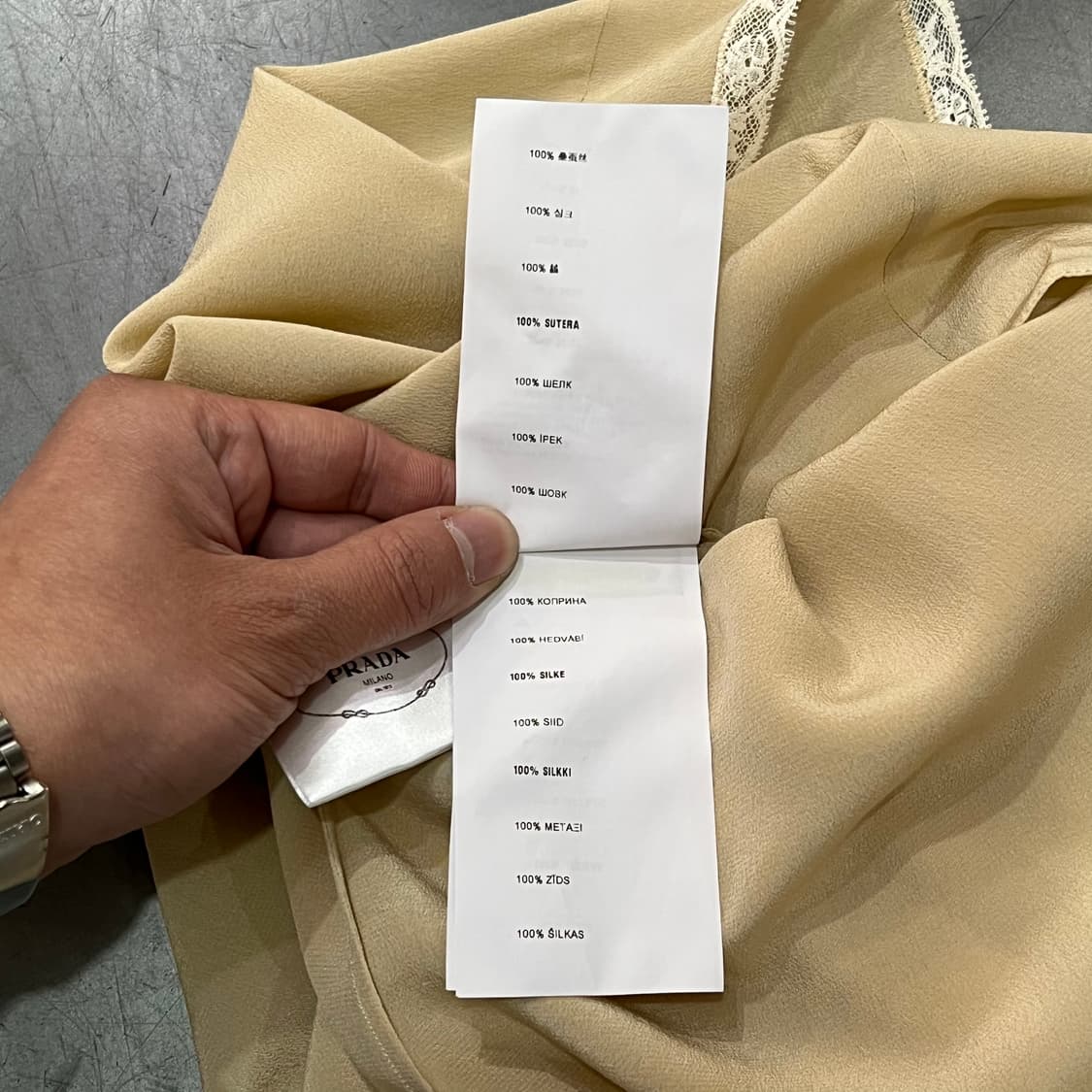  프라다 실크 슬리브리스 탑 +명품감정서 y16032 상품이미지7