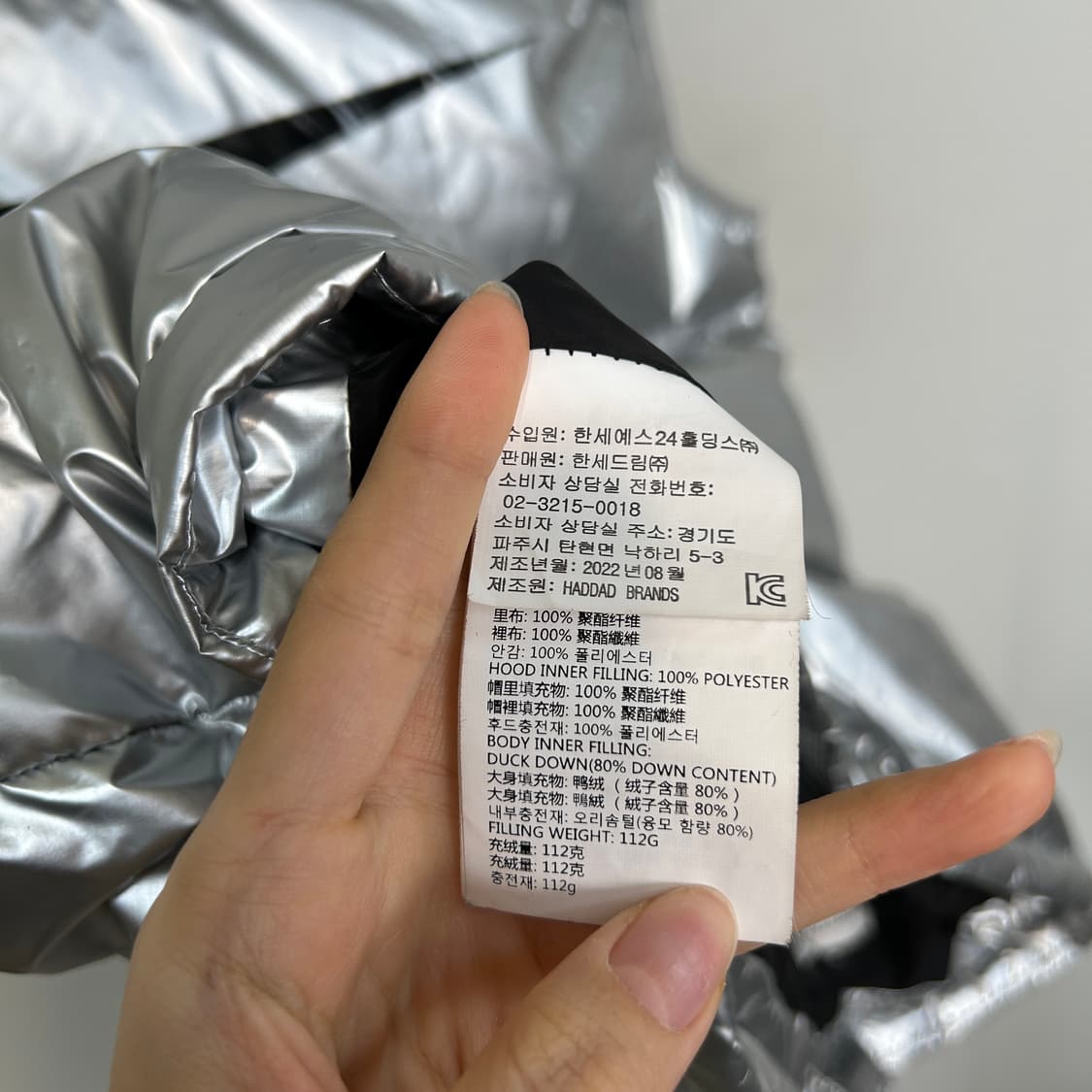 나이키 2022 패딩조끼 170 여성 66-77정도 상품이미지4