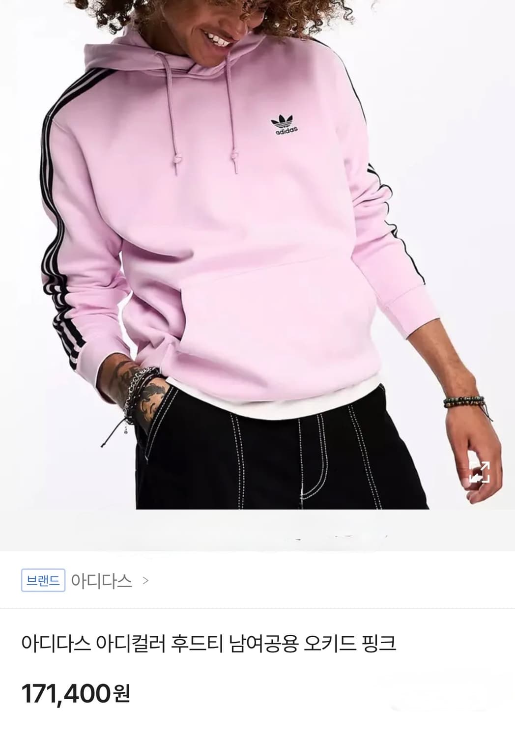 아디다스 아디컬러 후드티 오키드 핑크 상품이미지1