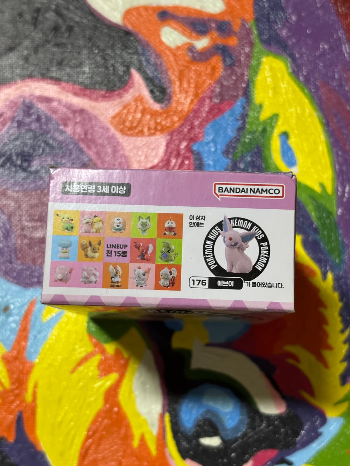 미개봉) 포켓몬키즈 에브이 포켓몬 피규어 미니어처 인테리어 소품 상품이미지4