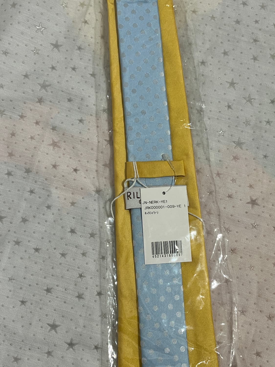 키이로이토리 넥타이 🐣 상품이미지4