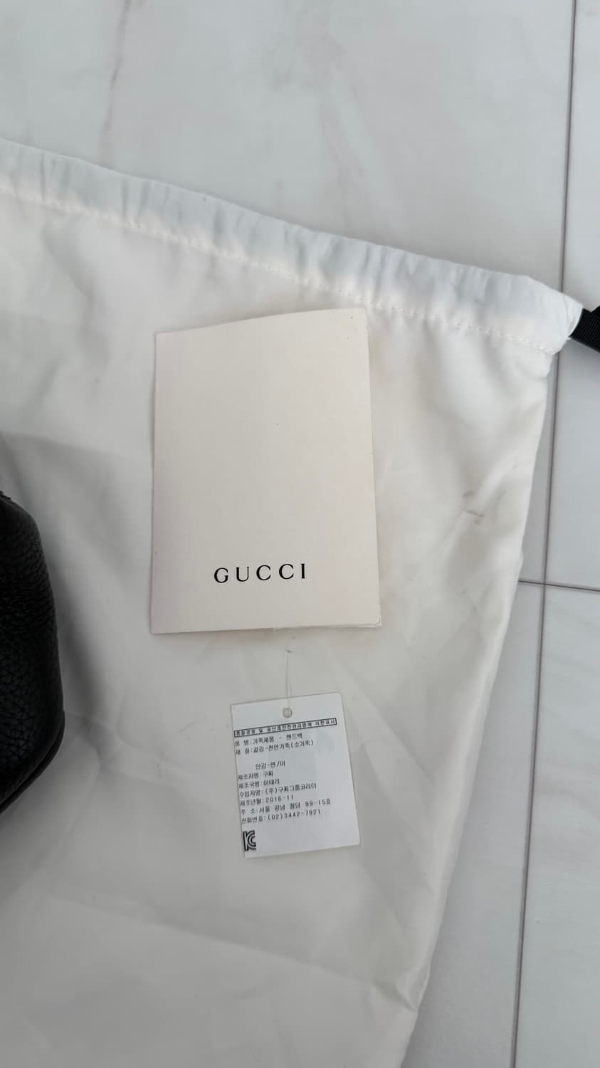 GUCCI 구찌 소호 블랙 레더백 상품이미지4