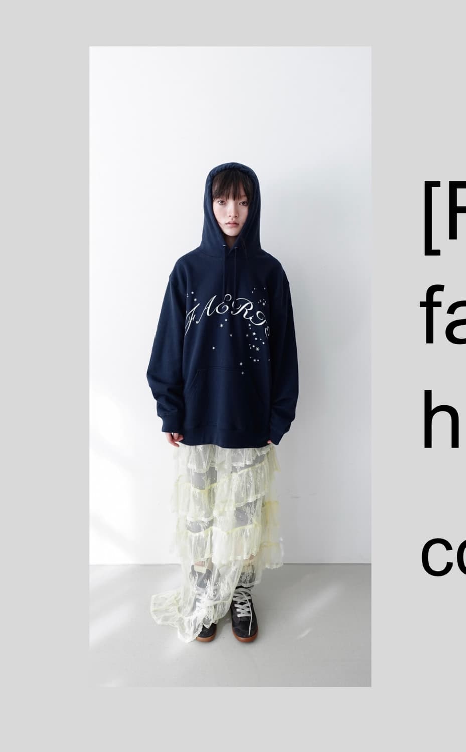 [새상품] 샵페어리 아카시아 레이스 롱 스커트 / 옐로우 상품이미지1