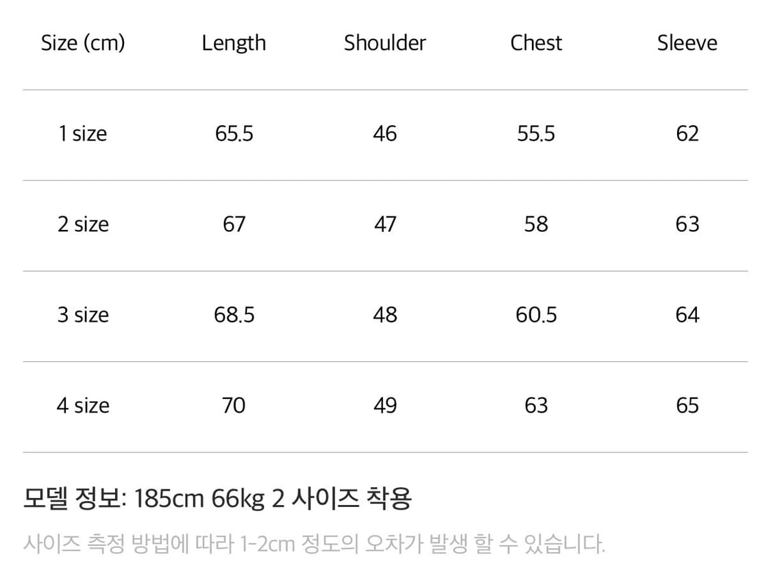 포터리 베이비 캐시미어 컴포트 가디건 1 상품이미지3
