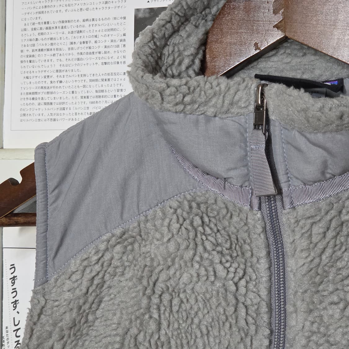 JPN 파타고니아 블루그레이 레트로 플리스 베스트 조끼 상품이미지3