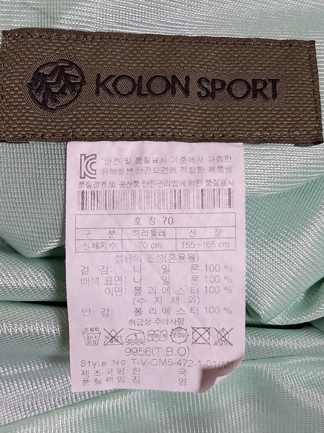 코오롱 여성 반바지 40 상품이미지8