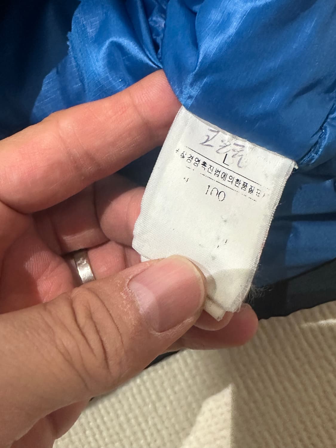 100) 노스페이스 써밋 구스다운 패딩 조끼 경량 상품이미지2