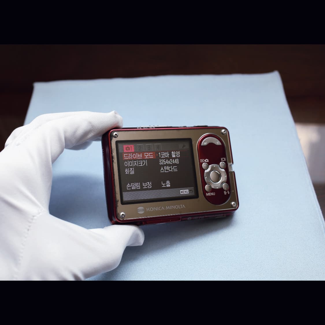 레어 <A+급> 미놀타 디미지 x1 와인 레드 빈티지 디카 상품이미지9