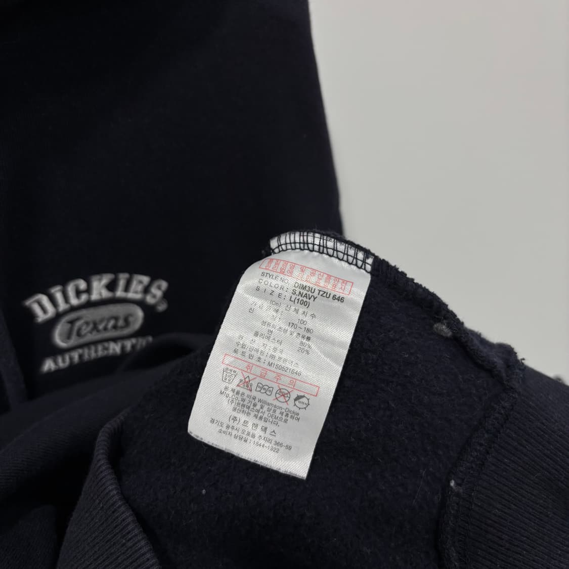 Dickies 후드집업 상품이미지5
