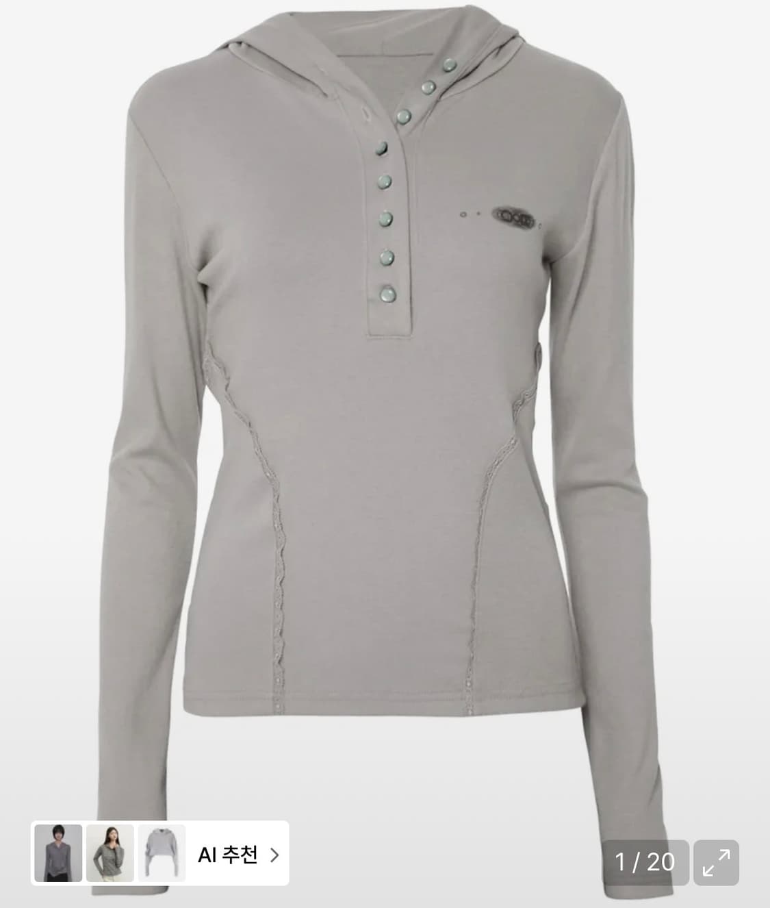 플레어업 버튼업 레이스 후디 상품이미지1