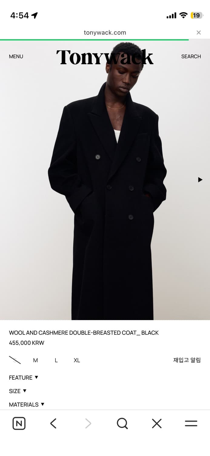 토니웩 울 캐시 더블 코트 상품이미지1